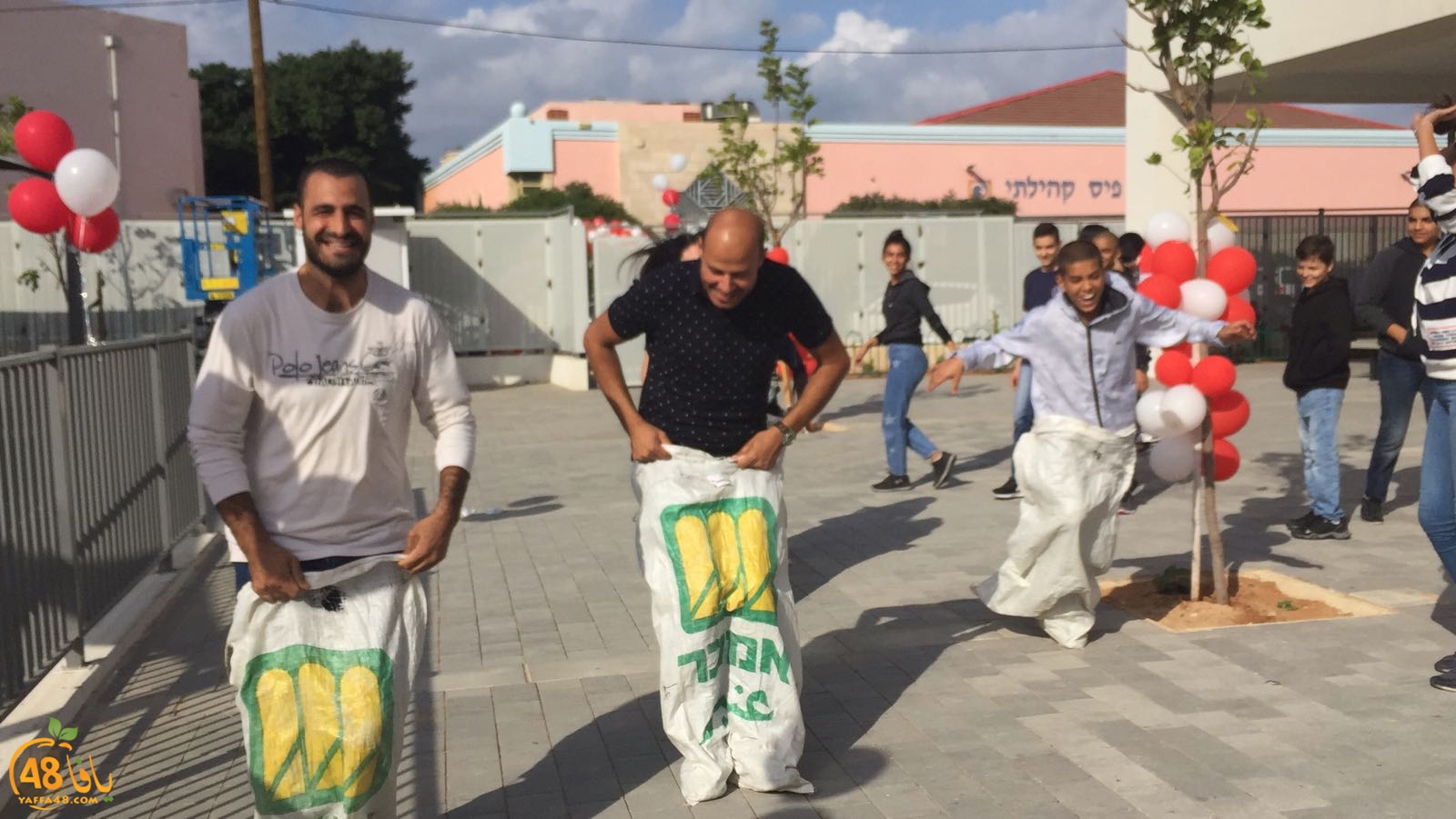 torath day yaffa mostqbal (19).jpeg